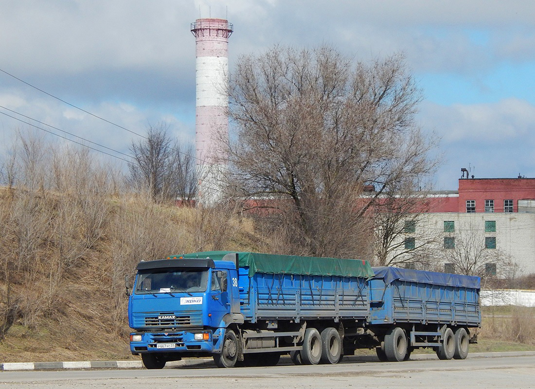 Белгородская область, № Р 667 УС 31 — КамАЗ-65117-62