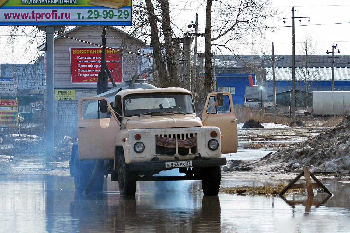 Ивановская область, № Е 853 РХ 37 — ГАЗ-53-12