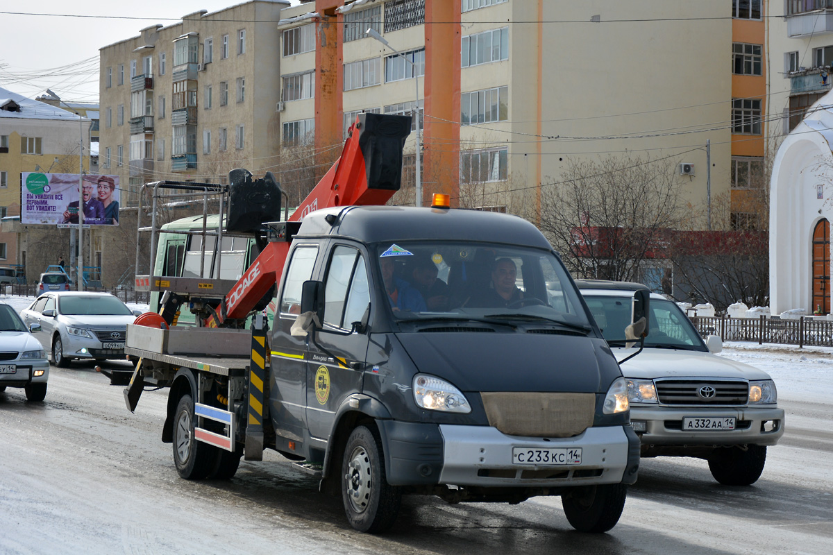 Саха (Якутия), № С 233 КС 14 — ГАЗ-331063 "Валдай"