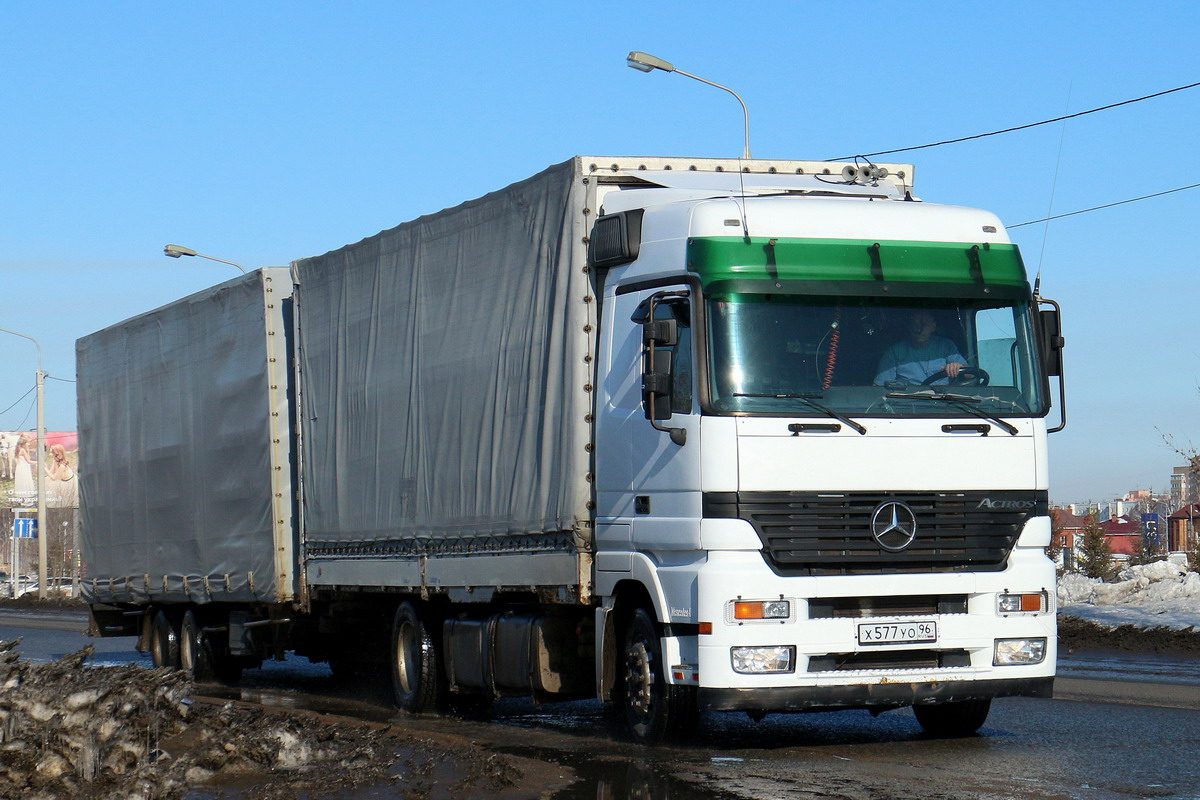 Свердловская область, № Х 577 УО 96 — Mercedes-Benz Actros ('1997) 1835