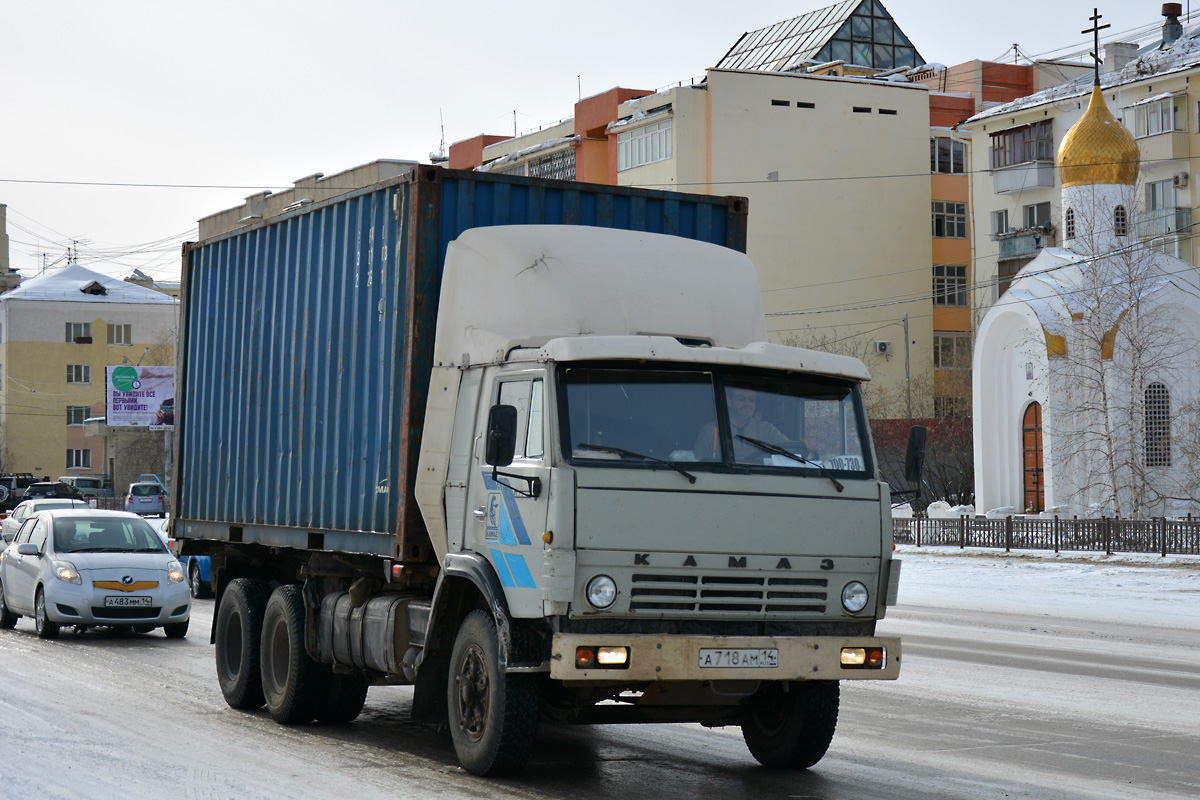 Саха (Якутия), № А 718 АМ 14 — КамАЗ-53212