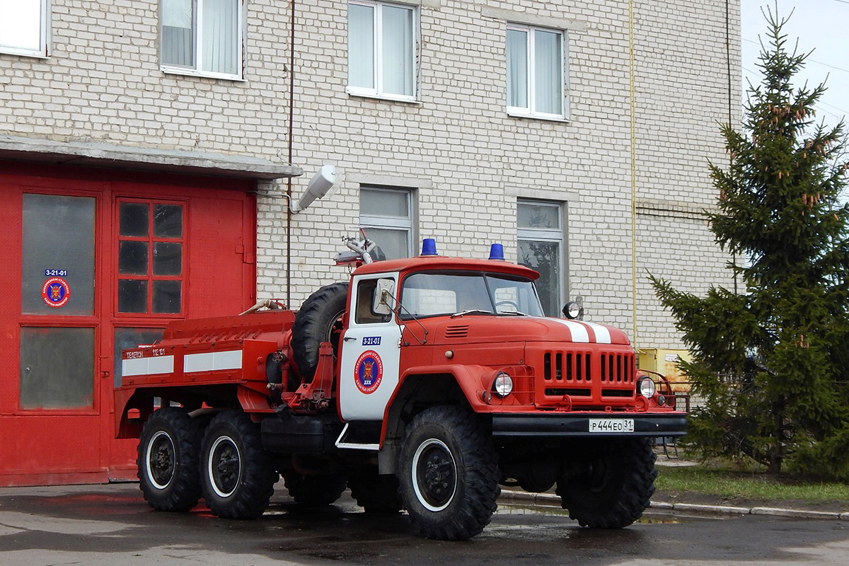 Белгородская область, № Р 444 ЕО 31 — ЗИЛ-131