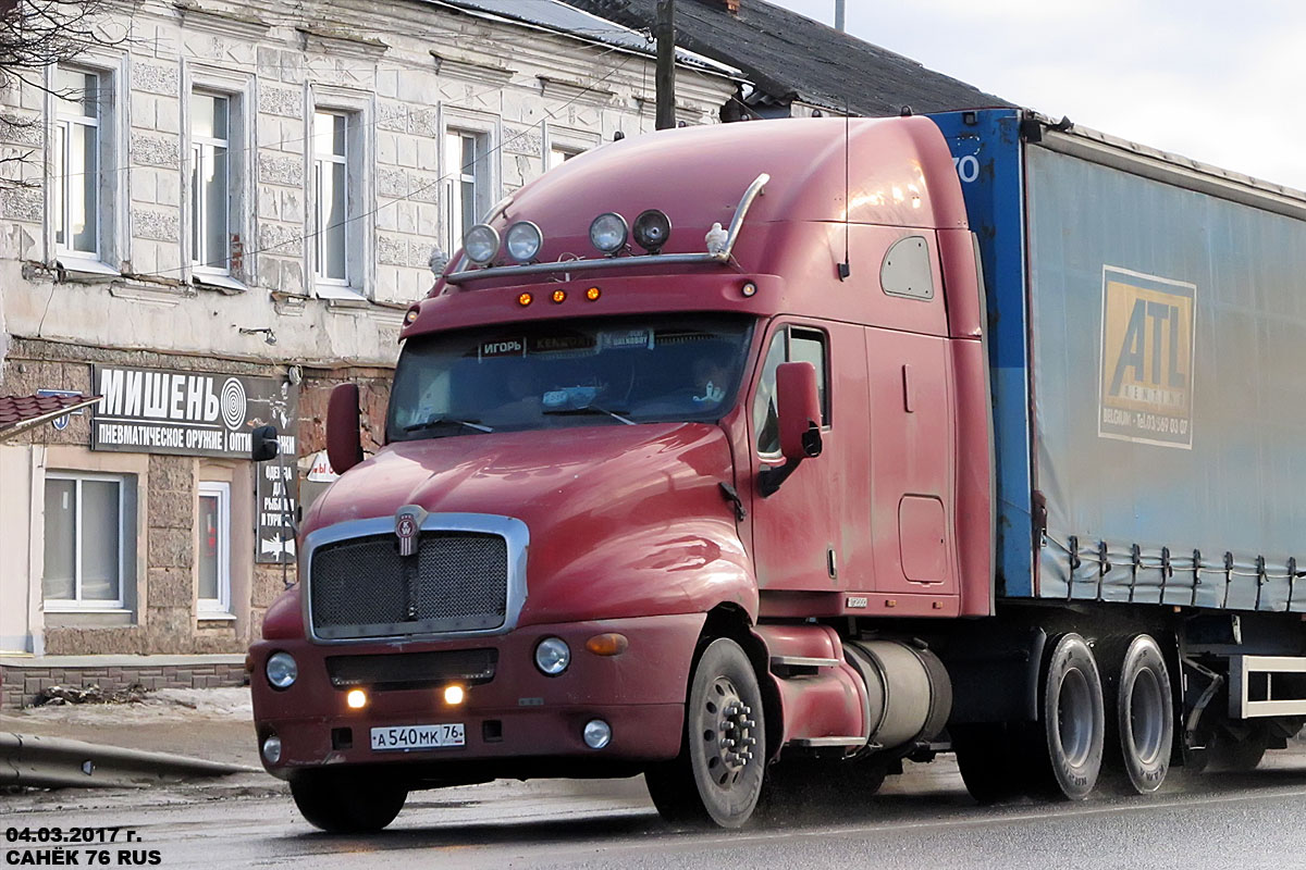 Ярославская область, № А 540 МК 76 — Kenworth T2000