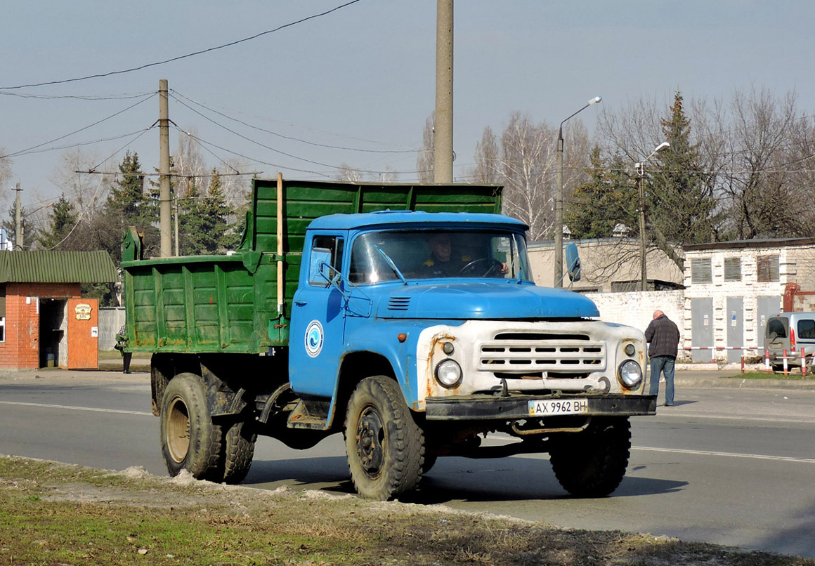 Харьковская область, № АХ 9962 ВН — ЗИЛ-130Д1