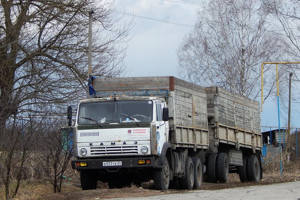 Белгородская область, № Е 577 ТК 31 — КамАЗ-5320