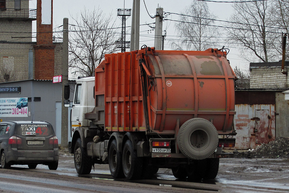 Ивановская область, № А 930 ОР 37 — МАЗ-6303A5