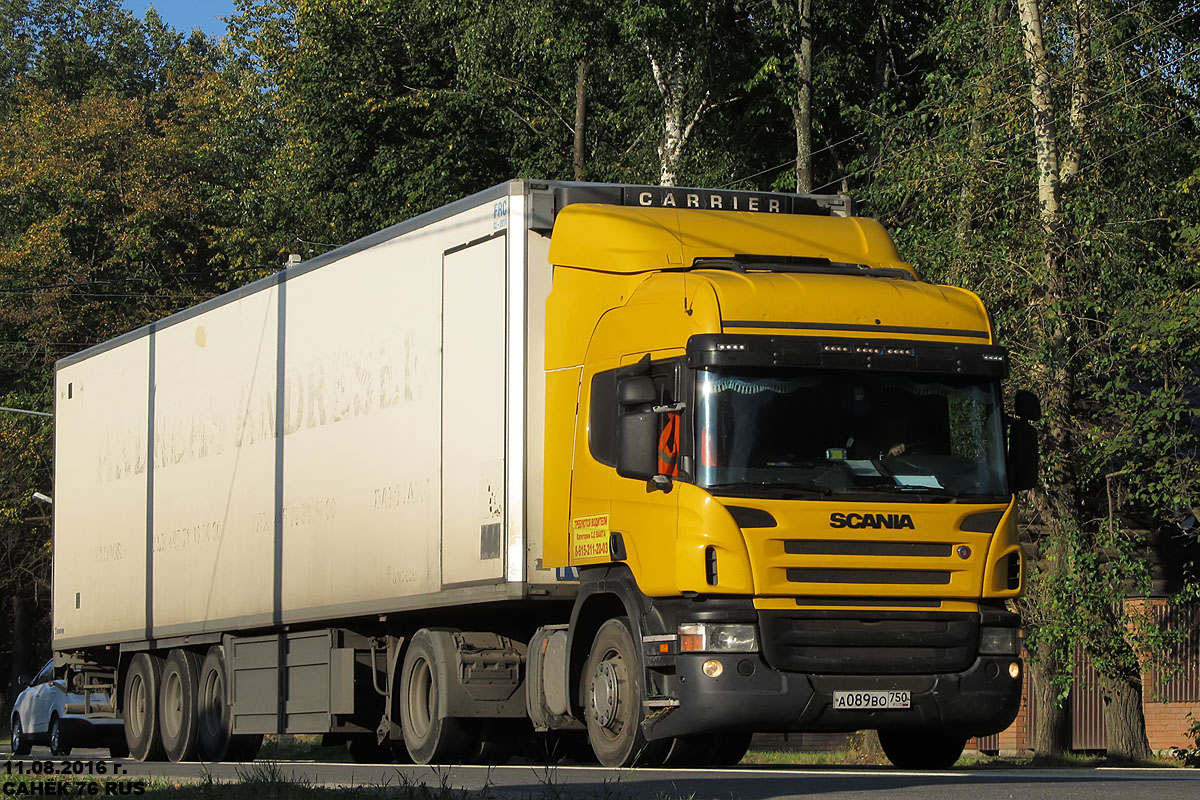 Московская область, № А 089 ВО 750 — Scania ('2004, общая модель)