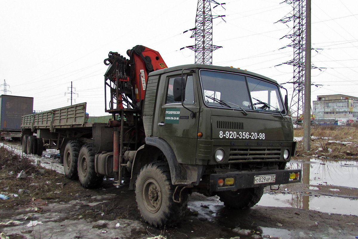 Ивановская область, № О 829 АР 37 — КамАЗ-43101