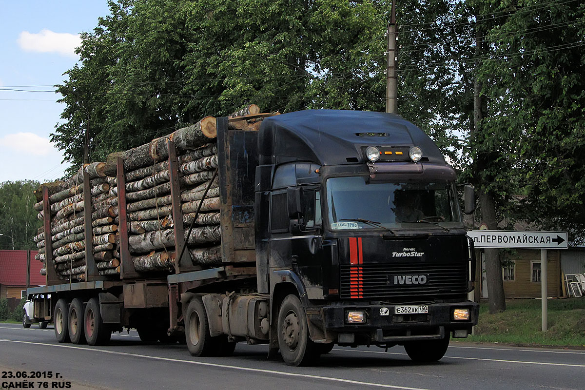 Московская область, № Е 362 АК 750 — IVECO TurboStar