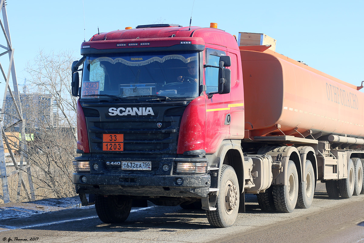 Саха (Якутия), № Т 632 ЕА 750 — Scania ('2013) G440