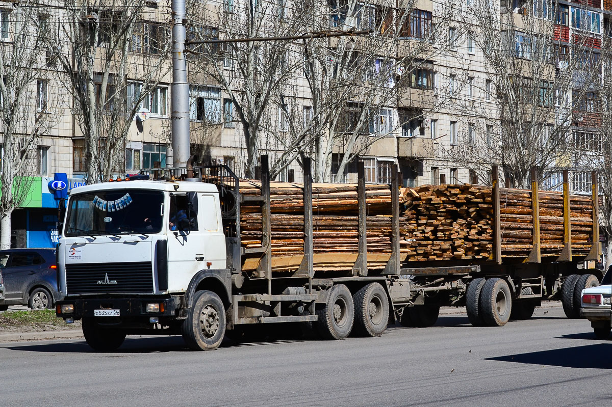 Волгоградская область, № С 535 ХА 34 — МАЗ-6303A8