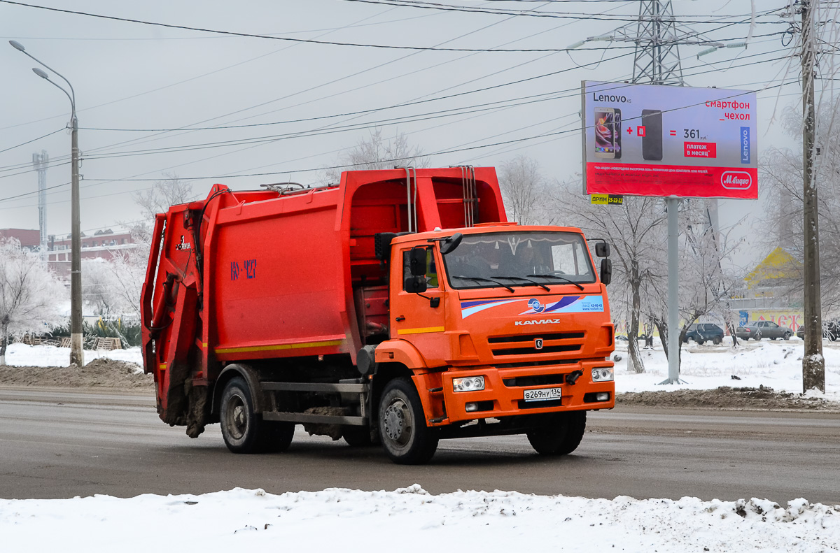 Волгоградская область, № В 269 НУ 134 — КамАЗ-53605-L4(19)