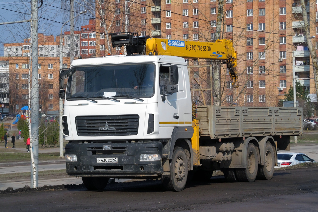 Калужская область, № Н 430 ХХ 40 — МАЗ-6312B5