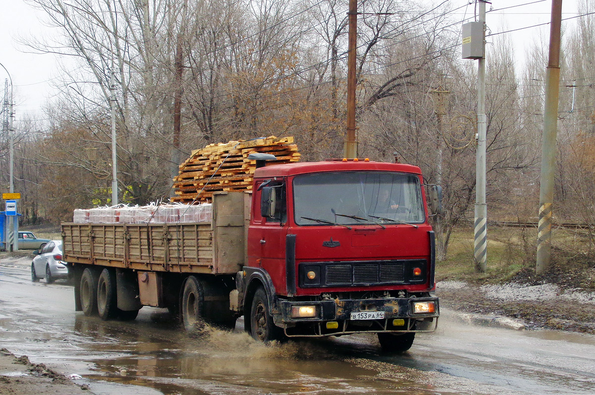 Саратовская область, № В 153 РА 64 — МАЗ-5432 (общая модель)