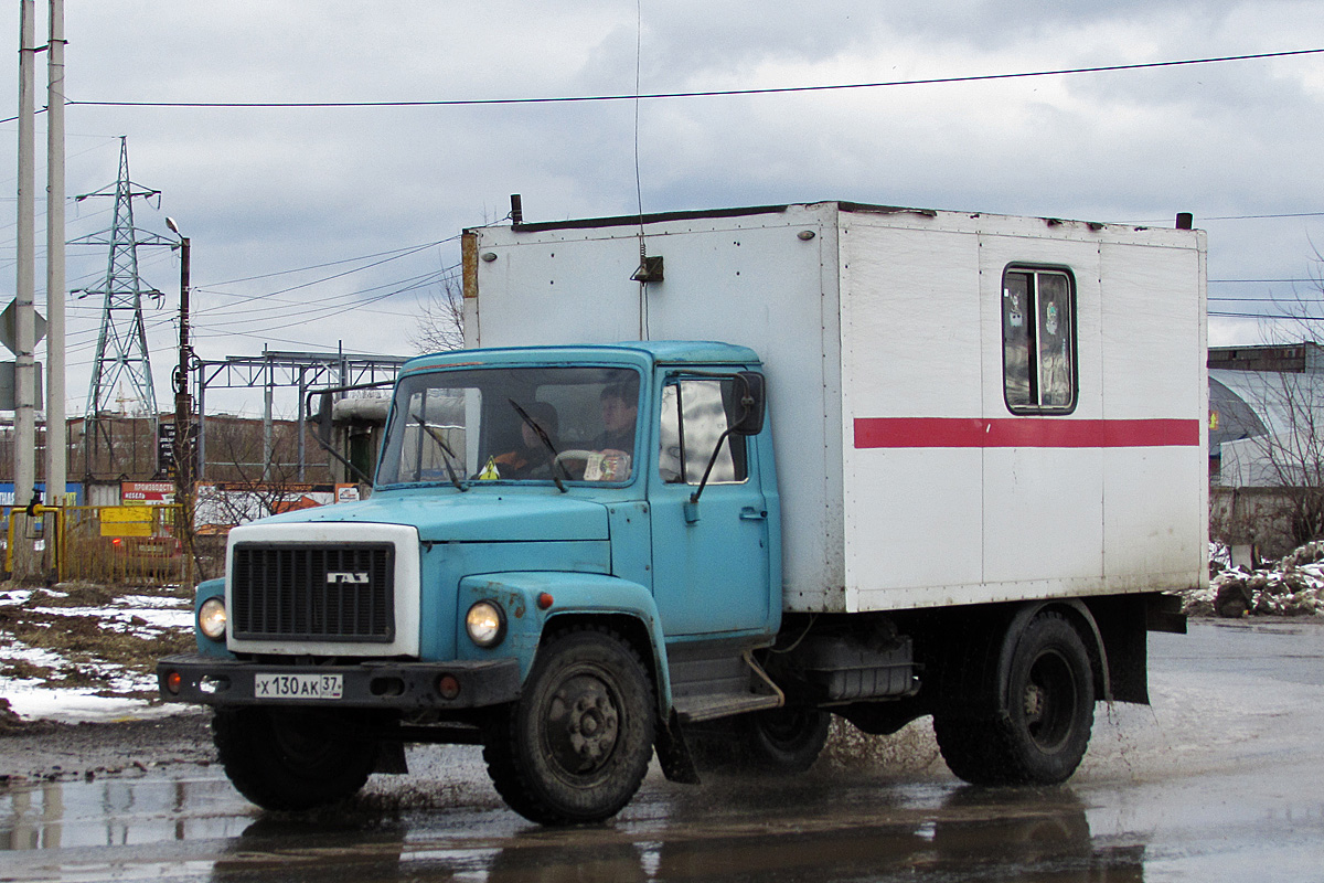 Ивановская область, № Х 130 АК 37 — ГАЗ-3307