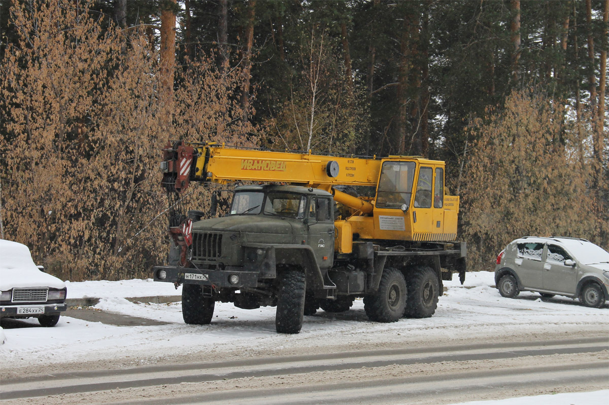 Красноярский край, № Н 171 НХ 24 — Урал-5557-40