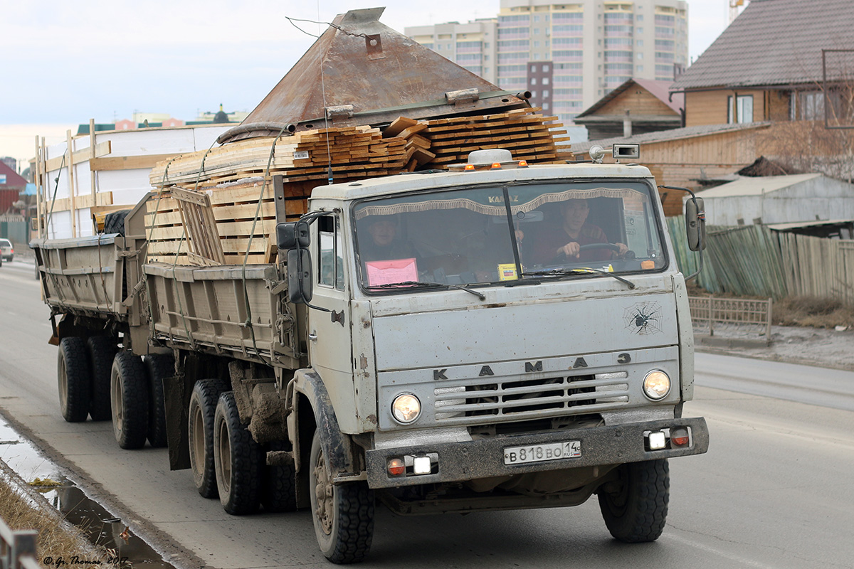 Саха (Якутия), № В 818 ВО 14 — КамАЗ-5320