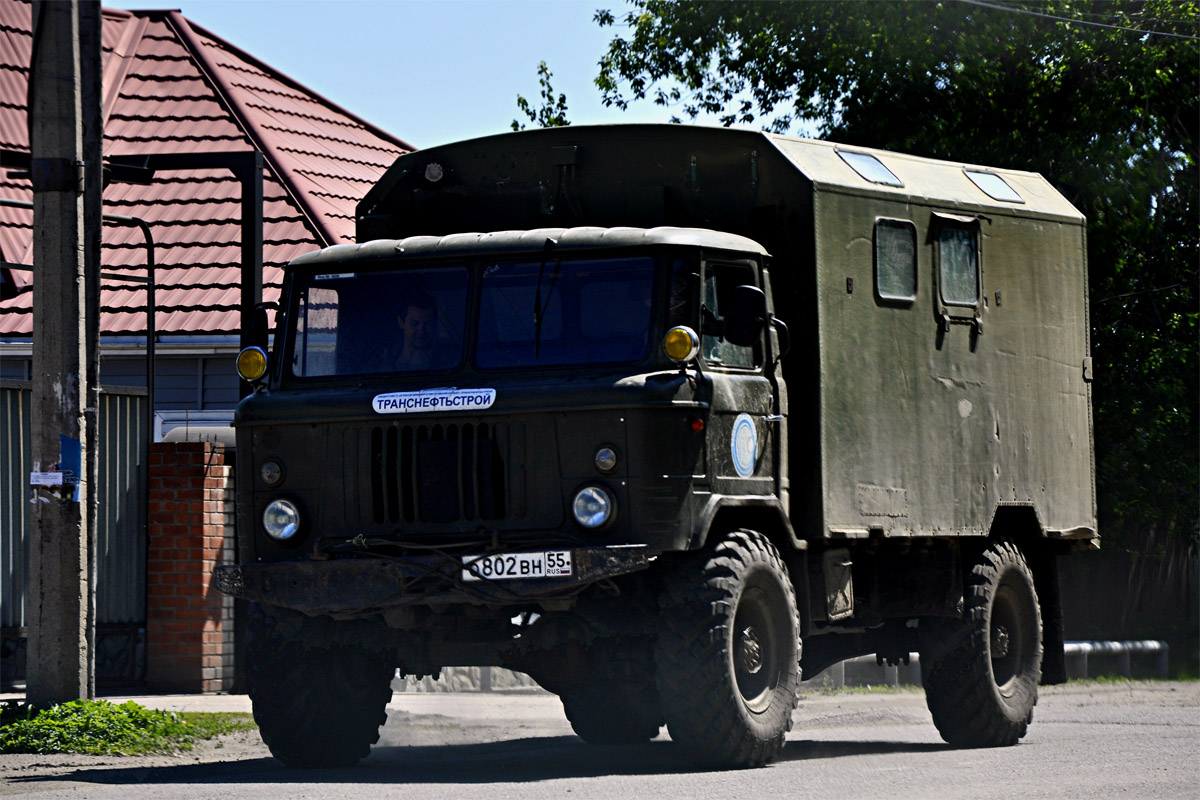 Омская область, № О 802 ВН 55 — ГАЗ-66 (общая модель)