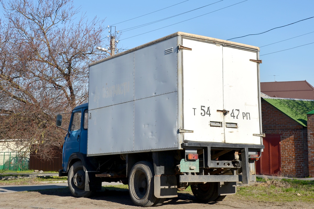 Ростовская область, № Т 5447 РП — Avia A31K-SI