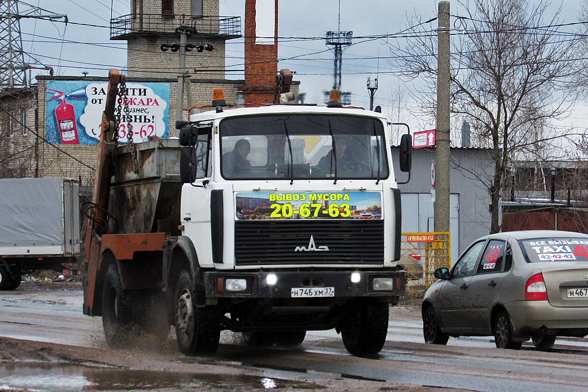 Ивановская область, № Н 746 ХМ 37 — МАЗ-5551A2