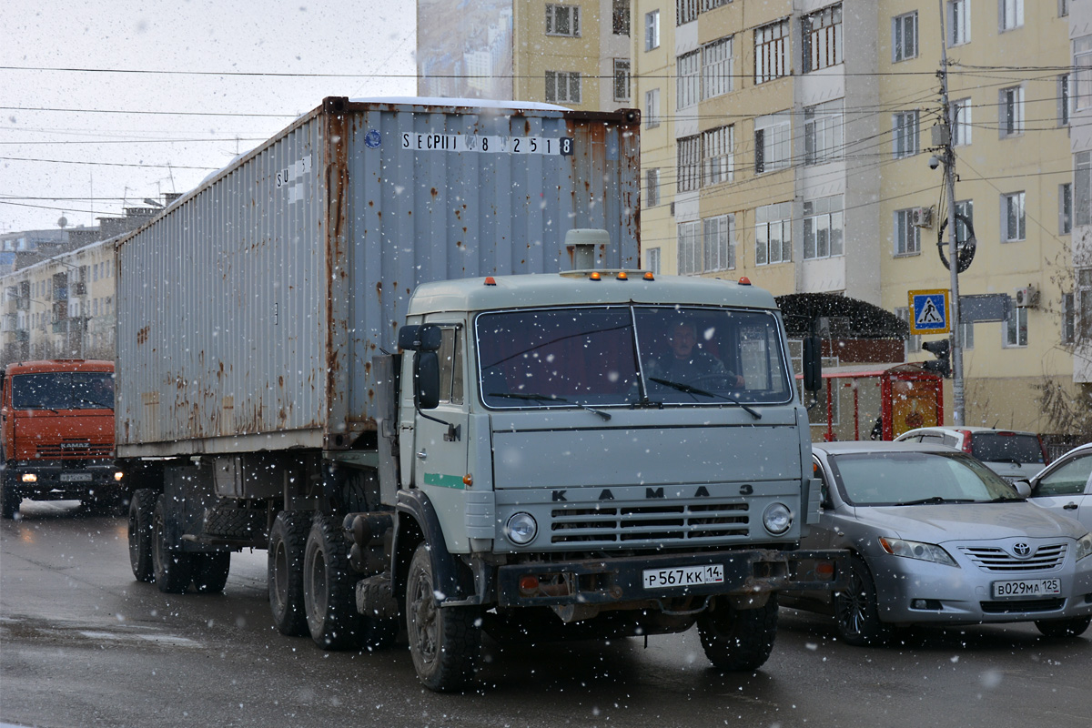 Саха (Якутия), № Р 567 КК 14 — КамАЗ-54112