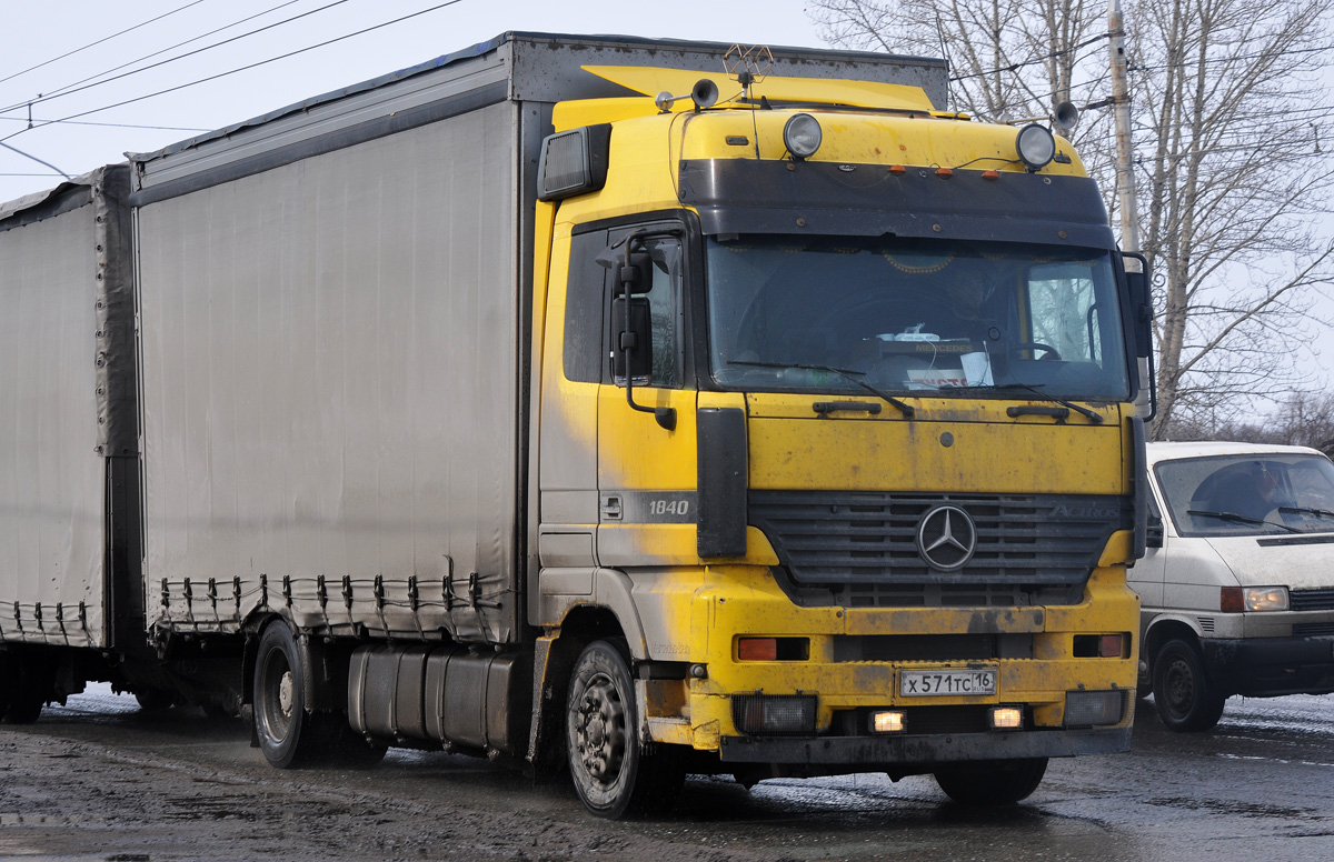 Татарстан, № Х 571 ТС 16 — Mercedes-Benz Actros ('1997) 1840