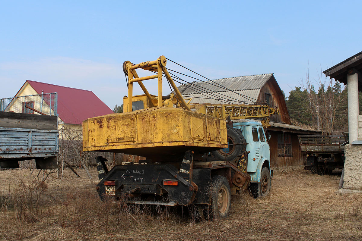 Рязанская область, № 7013 РЯП — МАЗ-5334