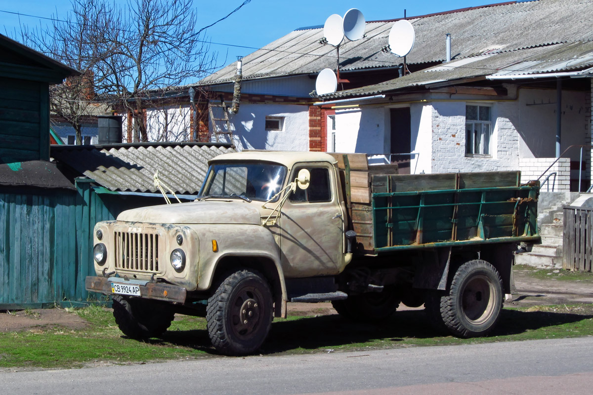 Черниговская область, № СВ 9924 АР — ГАЗ-52-02