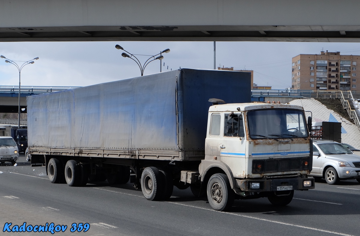 Московская область, № У 351 АЕ 190 — МАЗ-54329