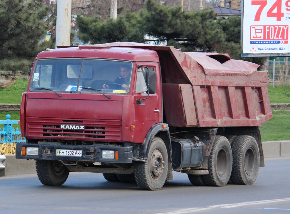 Одесская область, № ВН 1302 АК — КамАЗ-55111-02 [55111C]