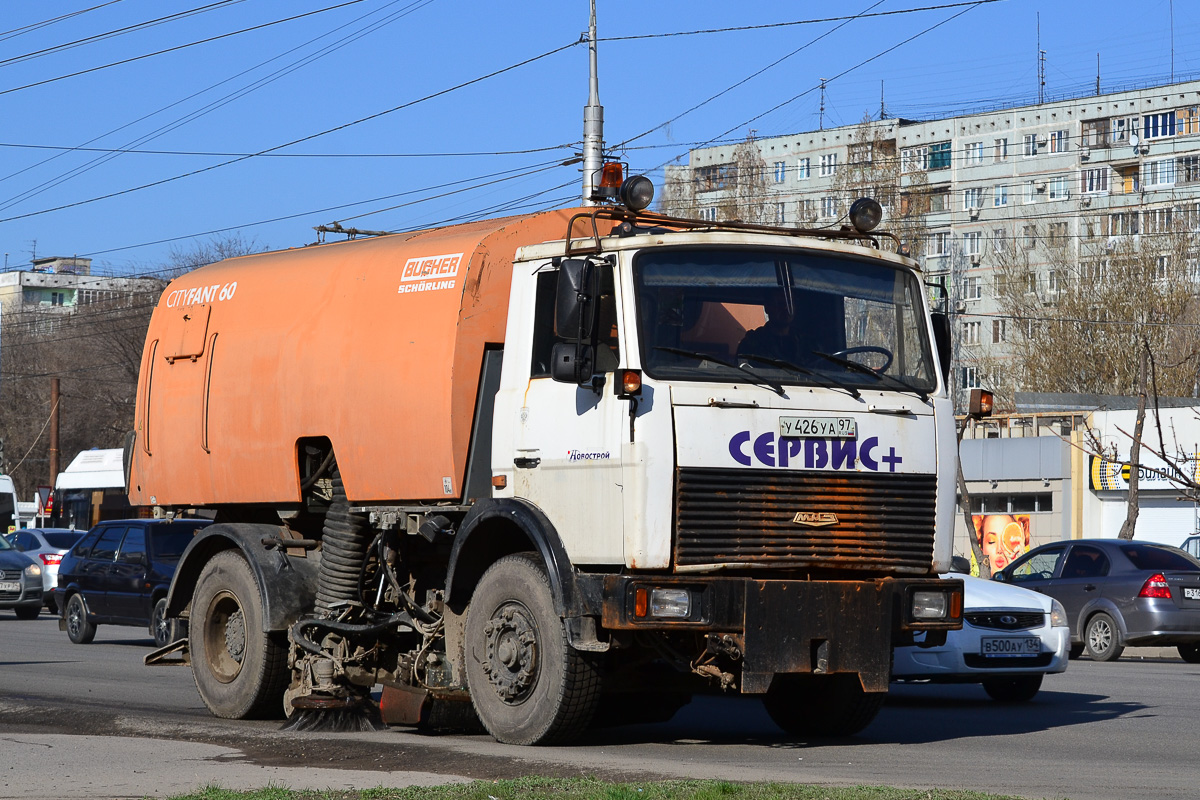 Волгоградская область, № У 426 УА 97 — МАЗ-555102