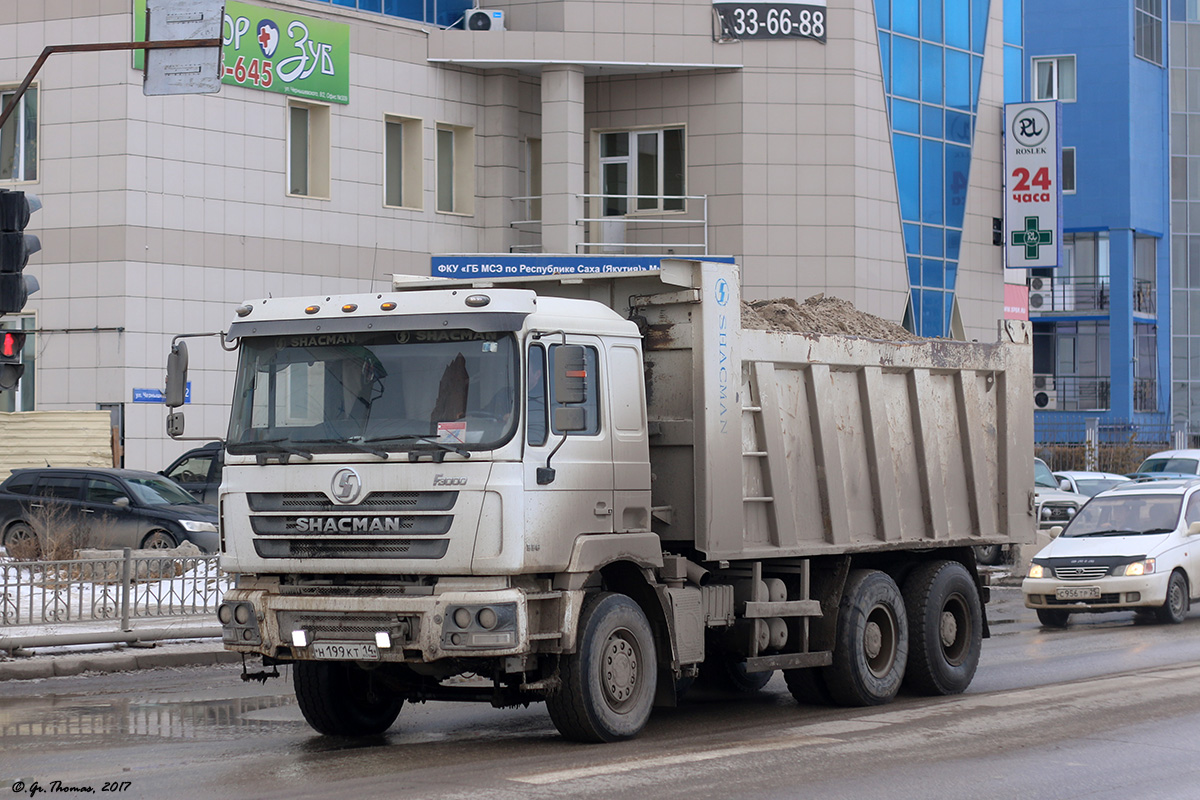 Саха (Якутия), № Н 199 КТ 14 — Shaanxi Shacman F3000 SX325x