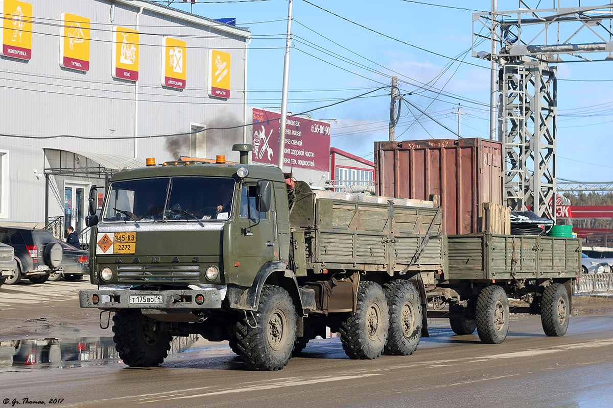 Саха (Якутия), № Т 175 ВО 14 — КамАЗ-43101