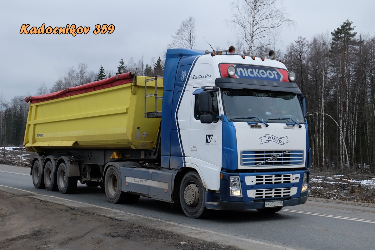 Москва, № К 607 ОМ 199 — Volvo ('2002) FH12.460