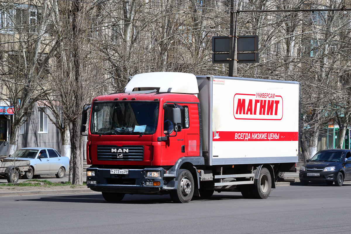 Ставропольский край, № Р 273 УО 26 — MAN TGM 15.280