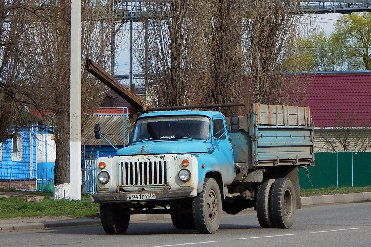 Белгородская область, № А 941 РУ 36 — ГАЗ-53-14, ГАЗ-53-14-01