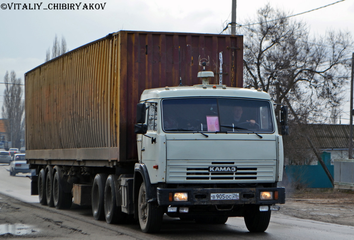 Ставропольский край, № В 905 ОС 26 — КамАЗ-54115 (общая модель)