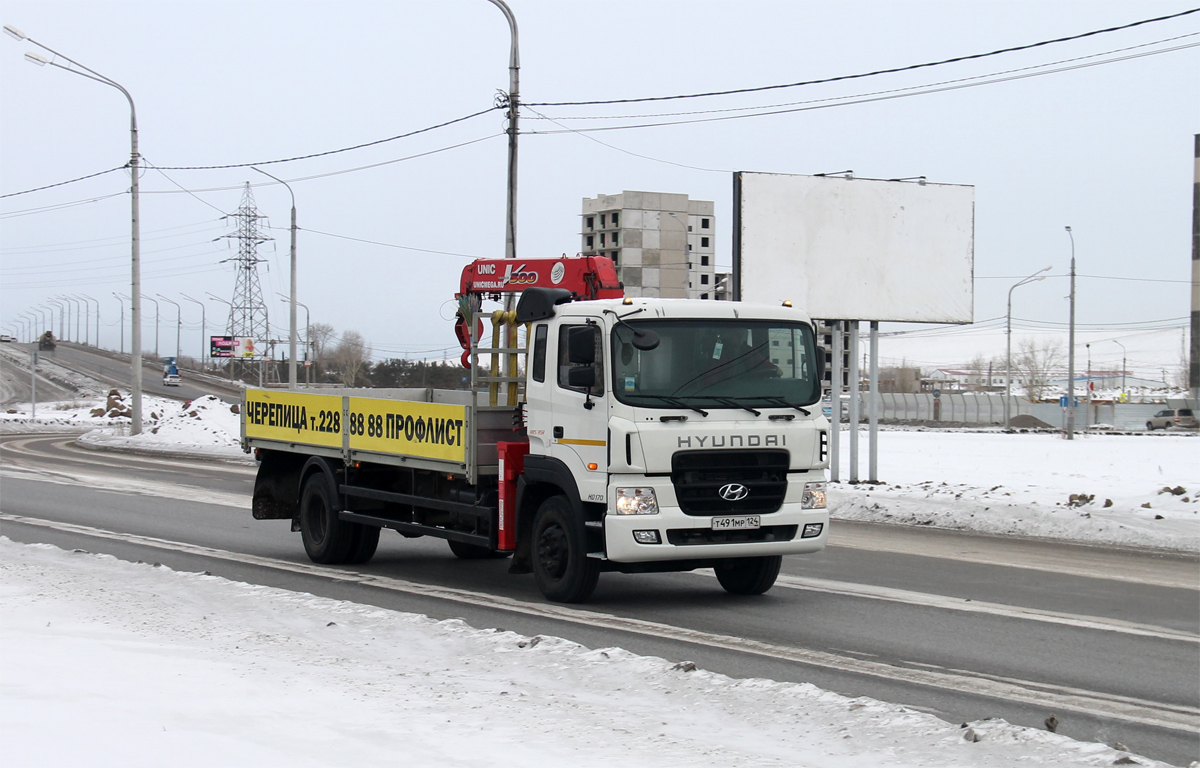 Красноярский край, № Т 491 МР 124 — Hyundai Power Truck HD170