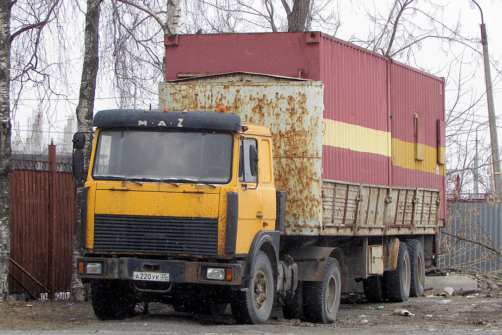 Вологодская область, № А 220 УК 35 — МАЗ-5432 (общая модель)