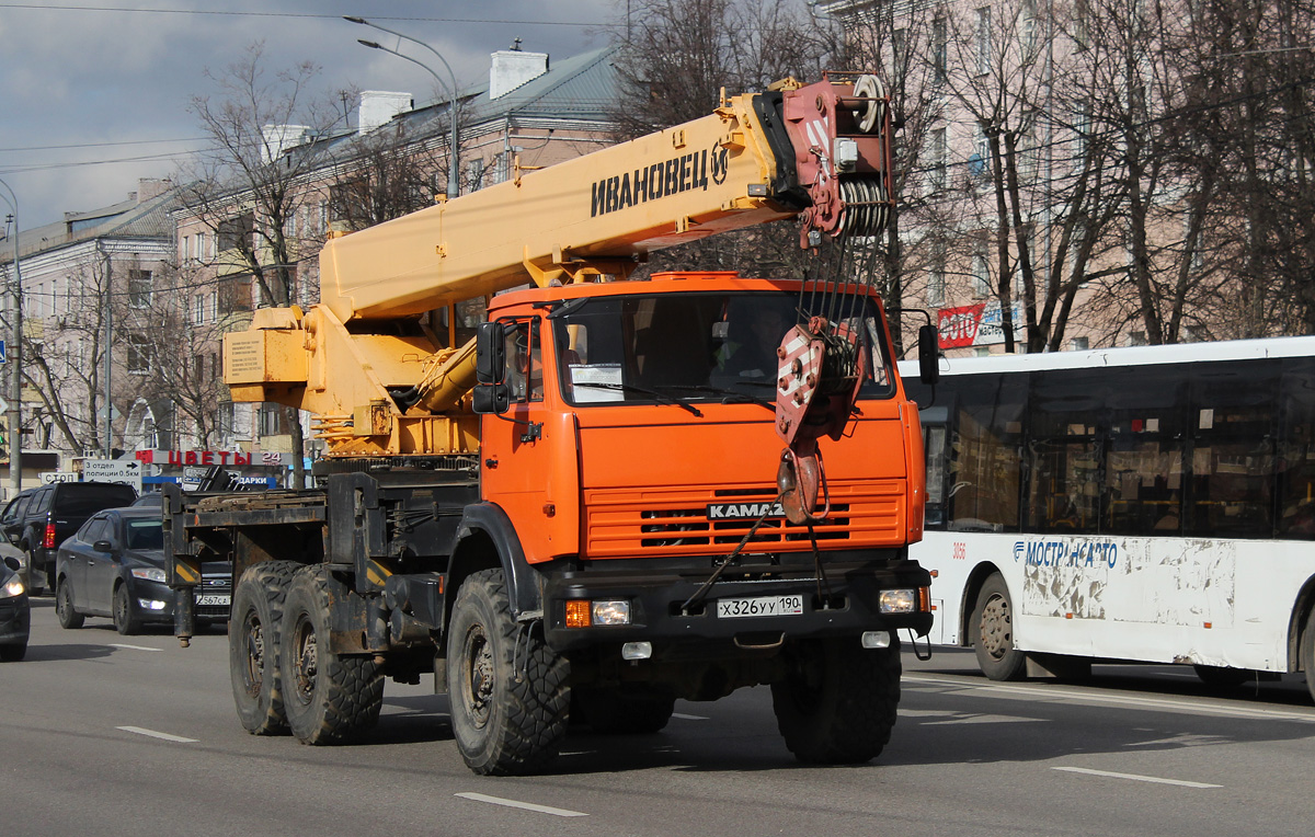 Московская область, № Х 326 УУ 190 — КамАЗ-43118-15 [43118R]