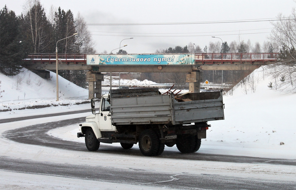 Красноярский край, № У 060 АХ 124 — ГАЗ-3309