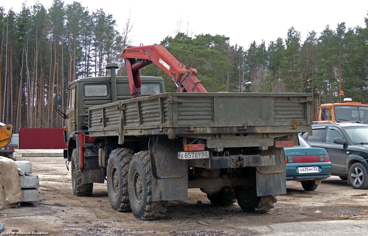 Рязанская область, № Х 657 ЕТ 62 — КамАЗ-43106