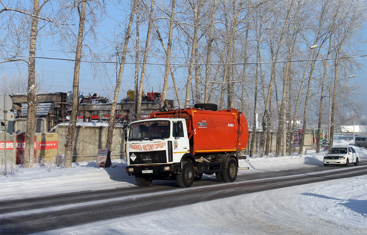 Красноярский край, № В 594 КК 124 — МАЗ-5337A2