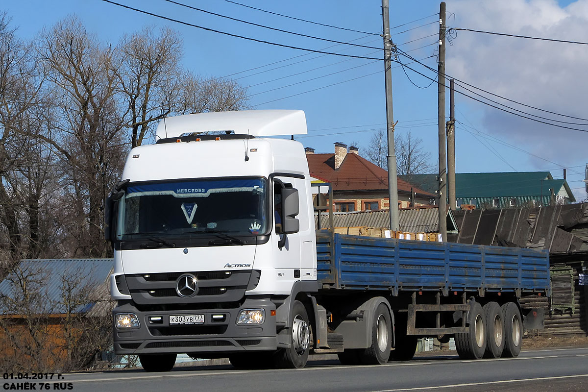 Москва, № К 303 УВ 777 — Mercedes-Benz Actros '09 1841 [Z9M]