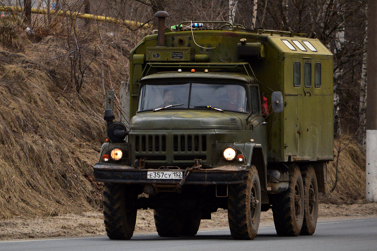 Нижегородская область, № Е 357 СУ 152 — ЗИЛ-131