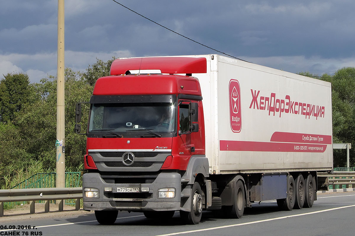 Москва, № М 779 СН 197 — Mercedes-Benz Axor 1840