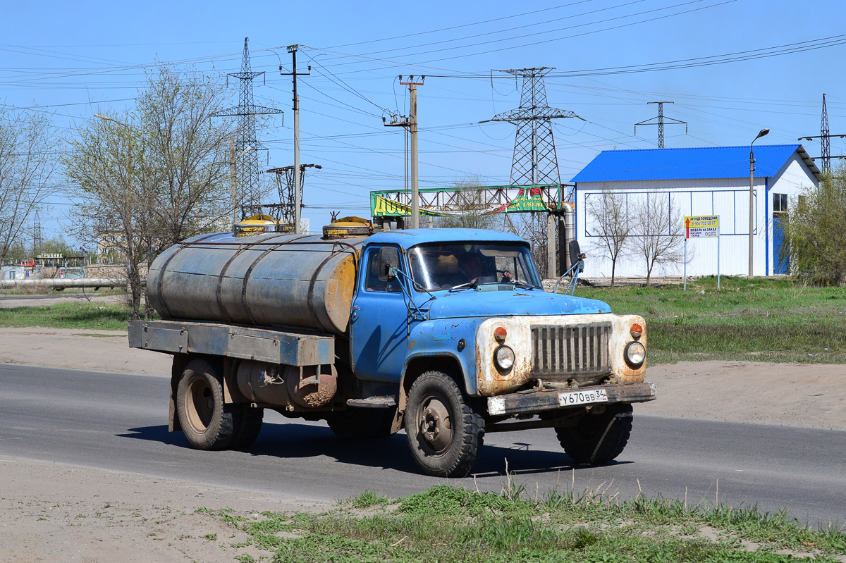 Волгоградская область, № У 670 ВВ 34 — ГАЗ-53-12