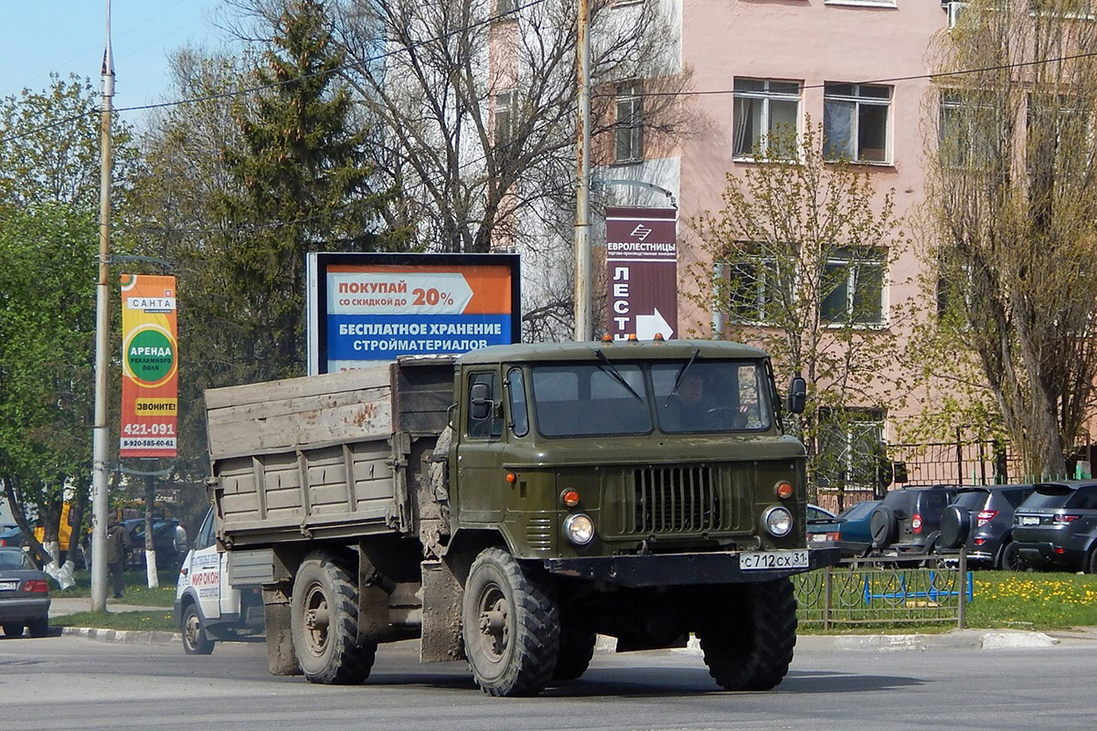 Белгородская область, № С 712 СХ 31 — ГАЗ-66-12