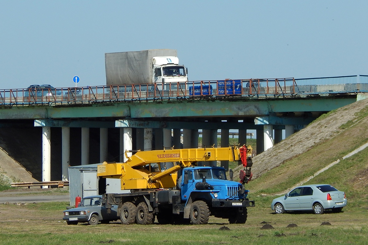 Белгородская область, № М 706 ХР 31 — Урал-4320-40