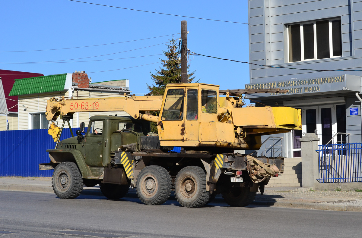 Волгоградская область, № С 861 СС 34 — Урал-43202